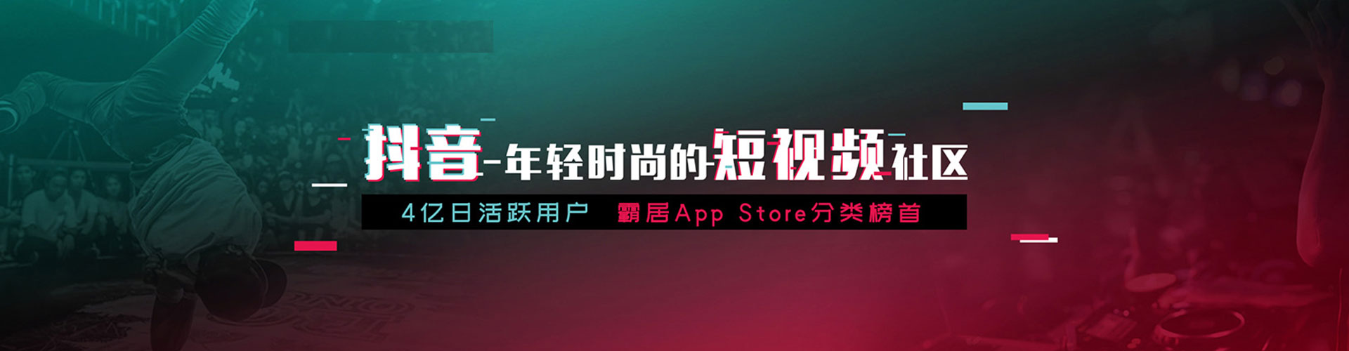 来宾百度推广运营